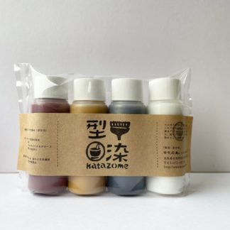 型染め４色セット