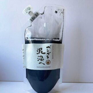 ベンガラ泥染め200ml（全25色）