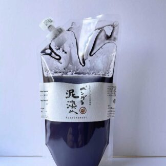 ベンガラ泥染め500ml（全25色）