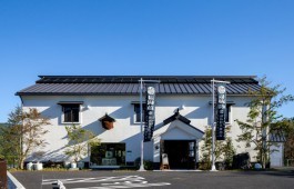 ?藤?摠兵衛商店長瀞蔵