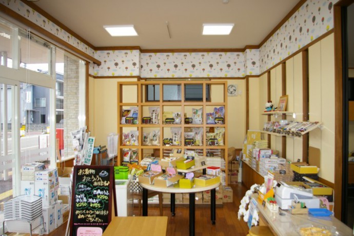 高田屋商店様 | 株式会社池田組株式会社...