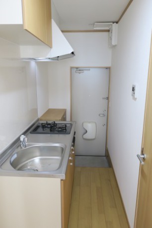 Forest Heights　（フォレス...