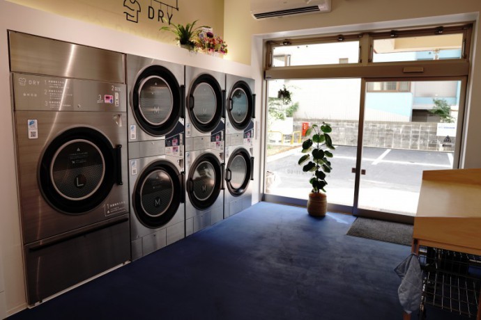 Wash Dry salon. YUKI...