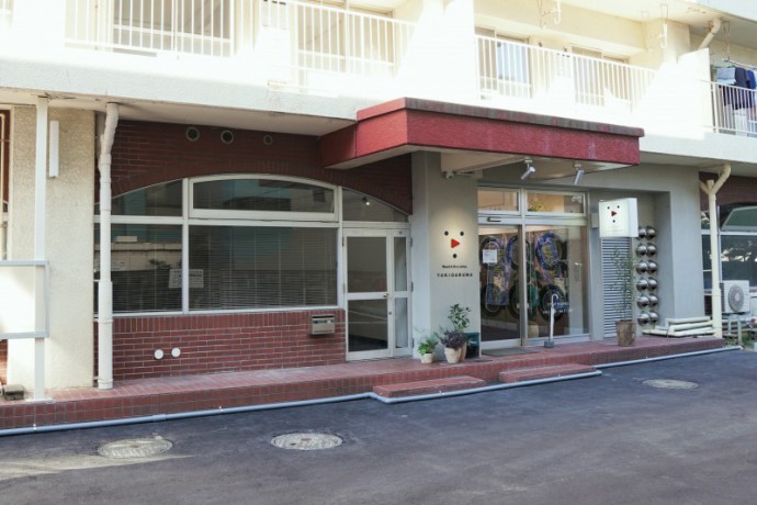 Wash Dry salon. YUKI...