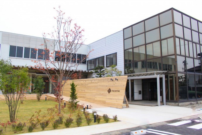 ハコニワ | 株式会社池田組株式会社池田...