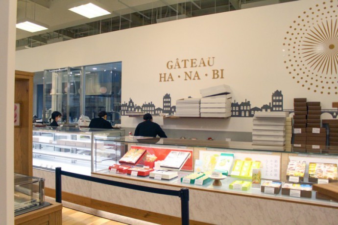 ガトウ専科　今朝白ラボ店 | 株式会社池...