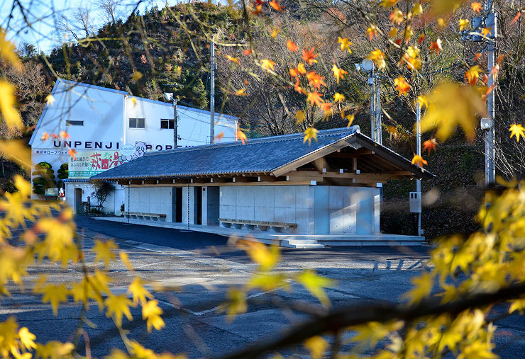 雲辺寺ロープウェイ山麓駅トイレ棟　新築工...