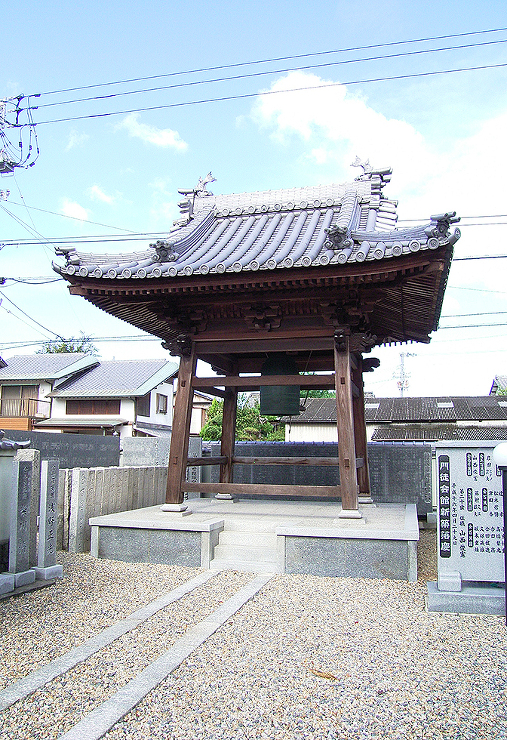 光明寺 | 社寺 | 施工事例 | 香川...