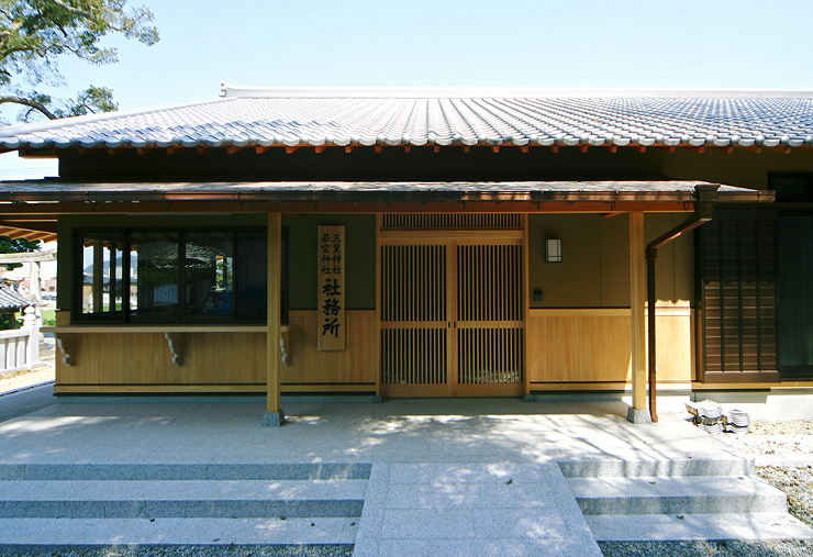 三皇神社 | 社寺 | 施工事例 | 香...