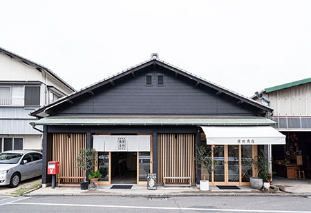 原田商店改修工事