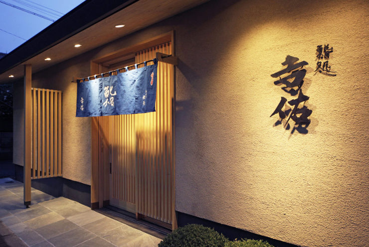 寿司店を営む家 | 施工事例