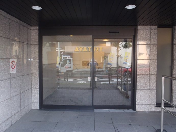 施工実績詳細 【施工実績】グランイーグル...