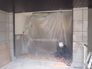 施工実績詳細 【施工実績】グランイーグル...