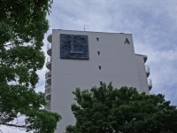 マンションフロント改修工事　施工例紹介　【鎌倉ロジュマン様】