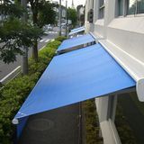 店舗ショーウインドー 本多テント商会の施...