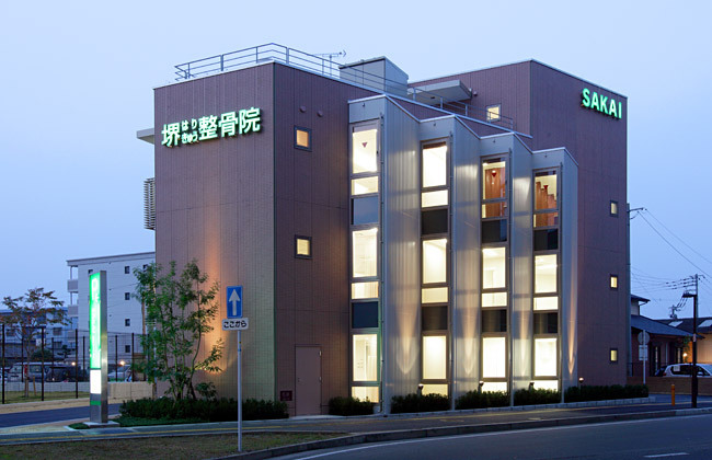 クリニック アーカイブ - 株式会社 志...