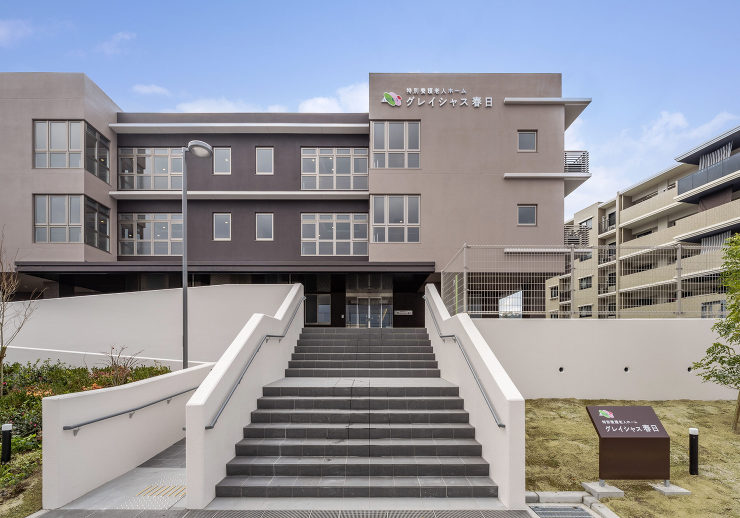 福祉 アーカイブ - 株式会社 志賀設計