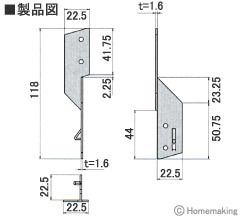 皿ビスハリケーンタイ