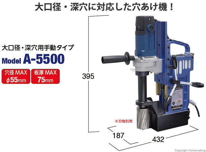 アトラエース