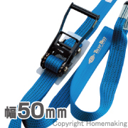 トーヨーセーフティー　ベルト荷締機　50...