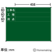 ハイビスカス　耐水ネットスチール黒板　「...