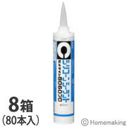 セメダイン　シリコン　8060プロ　1箱...