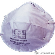 3M　使い捨て防塵マスク(20+2枚入)...