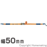 大洋製器工業　インカ ラッシングシステム...