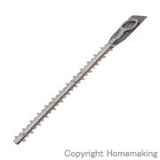 生垣バリカン用替刃　(特殊コーティング)　230mm