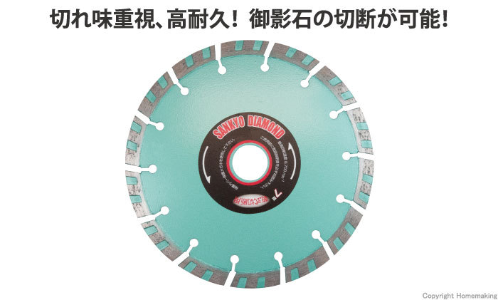 レーザーターボ8X