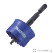 マキタ　インパクト用ホールソー(バイメタ...