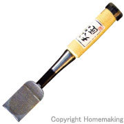 小山金属工業所　天匠　古式鍛錬追入のみ　...