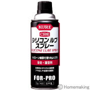 呉工業　シリコンルブスプレー(滑走・離型...