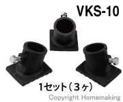 VKS-10