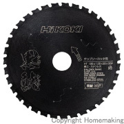 アイスマンエネポーチ