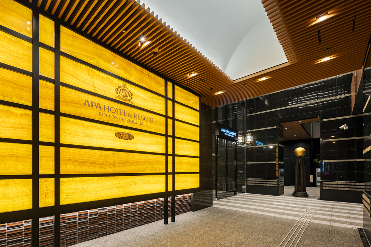 アパホテル＆リゾート〈六本木駅東〉 - ...