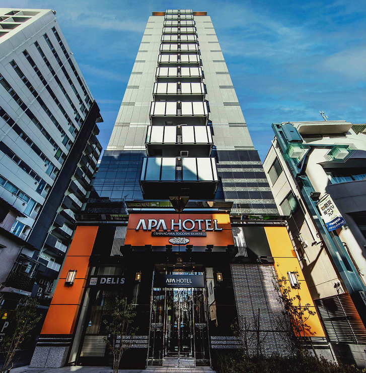 アパホテル〈品川 戸越駅前〉 - Wor...