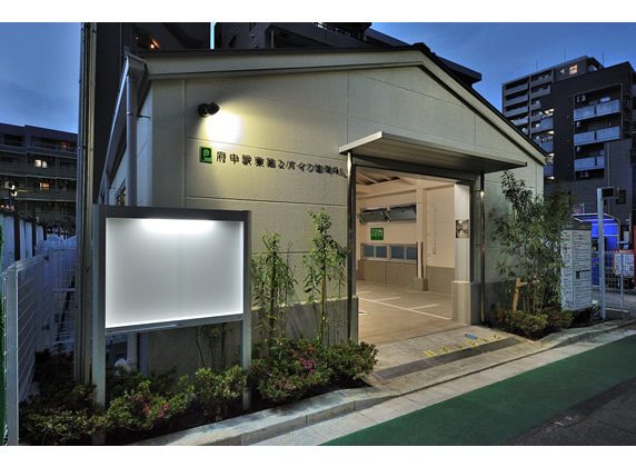 駐輪施設：府中駅東第２バイク駐車場 - ...
