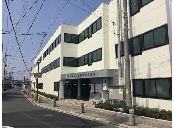 駐輪施設：寒川駅南口自転車等駐車場 - ...