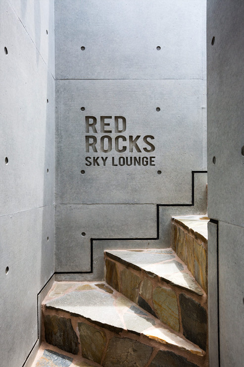 REDROCKS｜設計事例｜中尾英己建築...