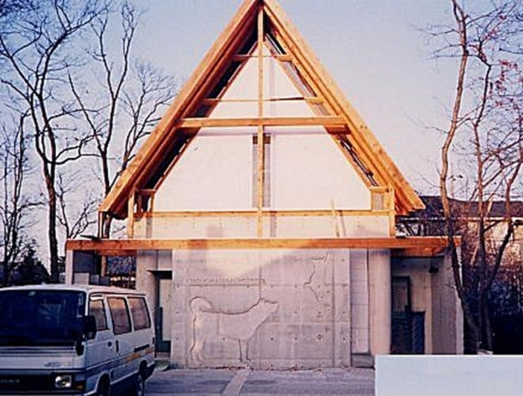 上里町の動物病院