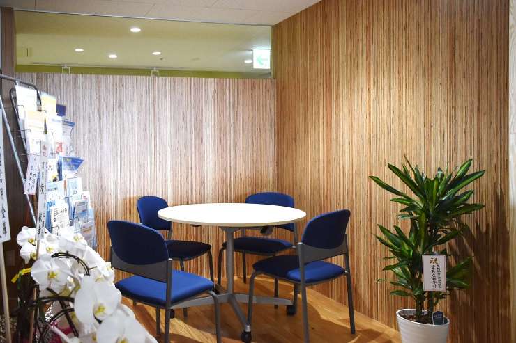 土岐商工会議所 | 岐阜県土岐市のアンド...