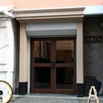 masaru_tsubouchi_arc...