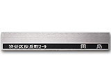 NT-101