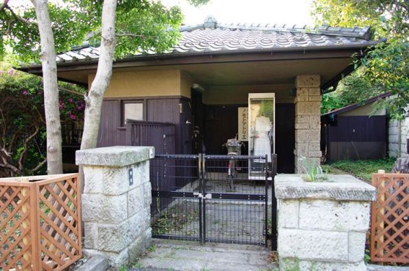 Ｎ邸
