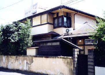 旧石原邸