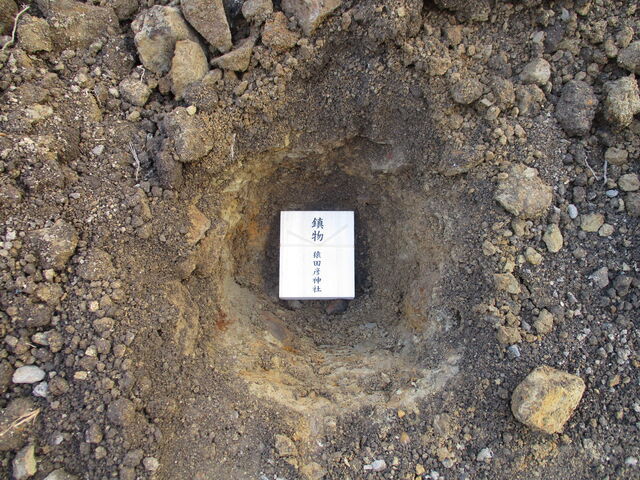 YTK邸 - 横浜・川崎地区 - 現場日...