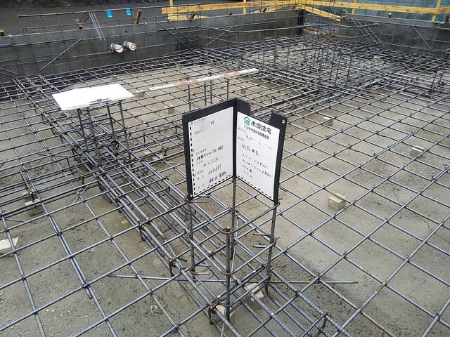 KGN邸 - 西湘・県西地区 - 現場日...