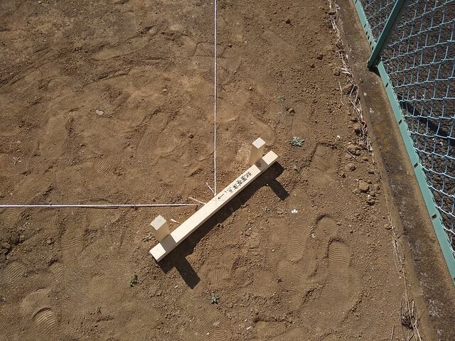 TDH邸 - 湘南地区 - 現場日誌 -...