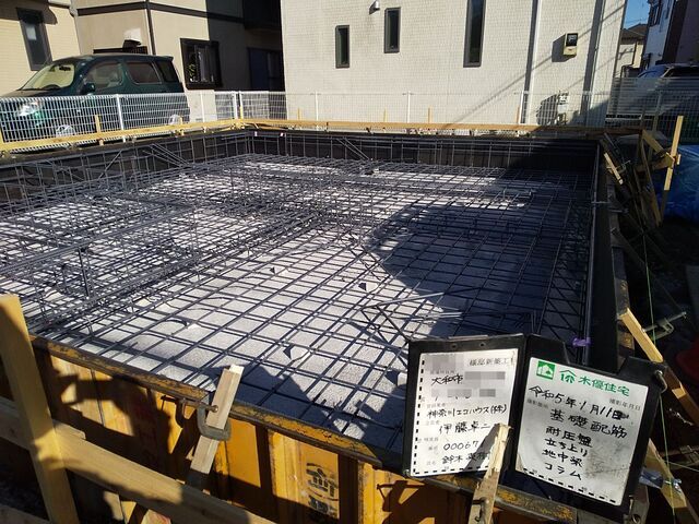 JRJ邸 - 県央地区 - 現場日誌 -...